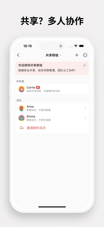 ������4.2.4 ��Ʒ�����ڹ���
