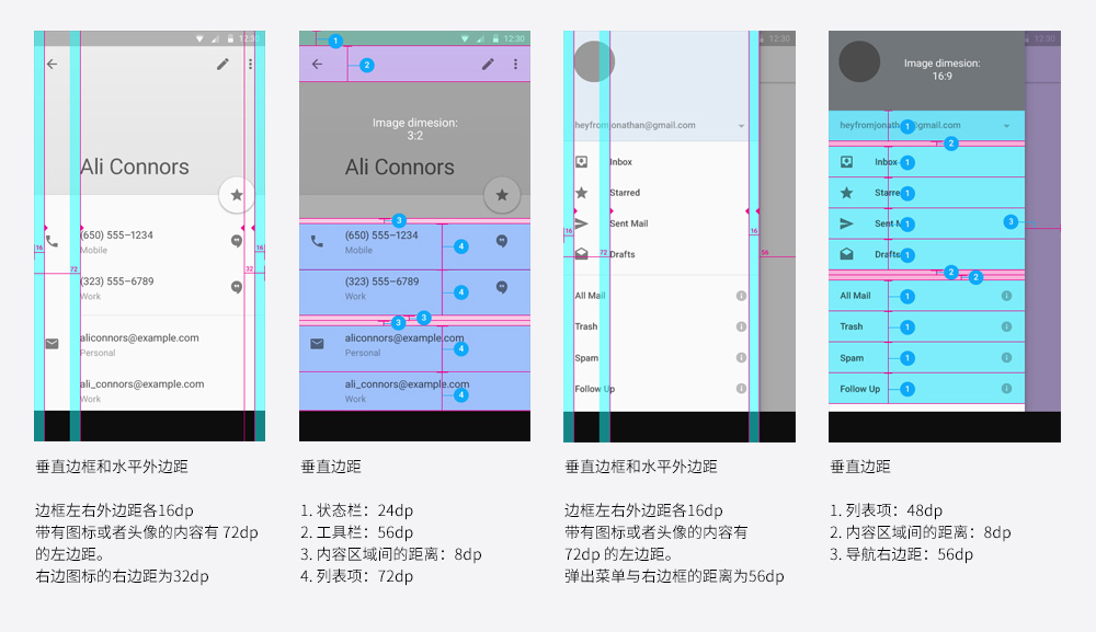 手开 安卓版 功能界面 实拍图