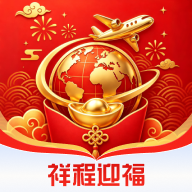 祥程迎福1.0.0 生活祈福助手