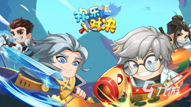 ���˶�ս��Ϸ�Ƽ�˫��������ս����ϼ�ʵ������