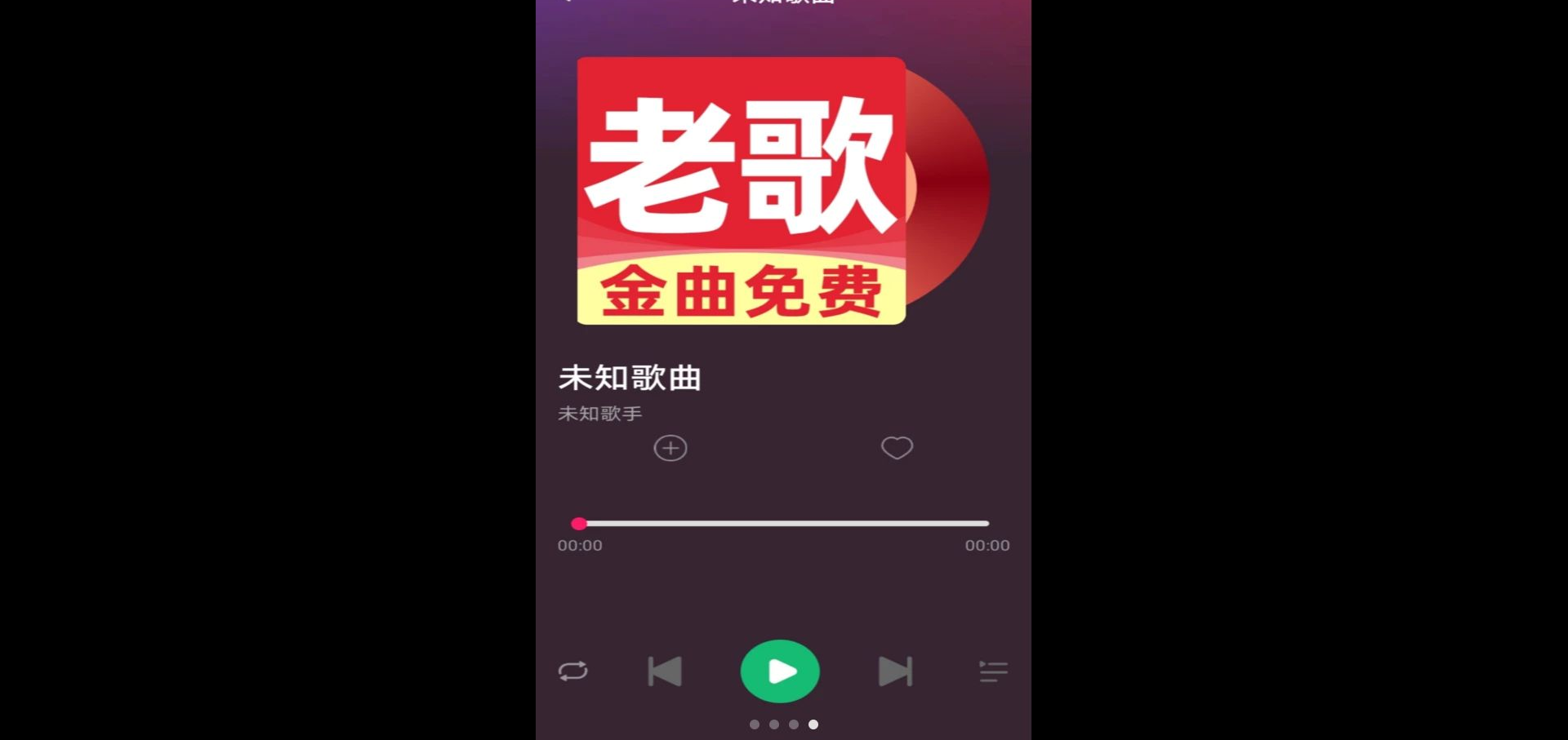 ��ѡ�ϸ����1.0.0 �����ϸ賩��