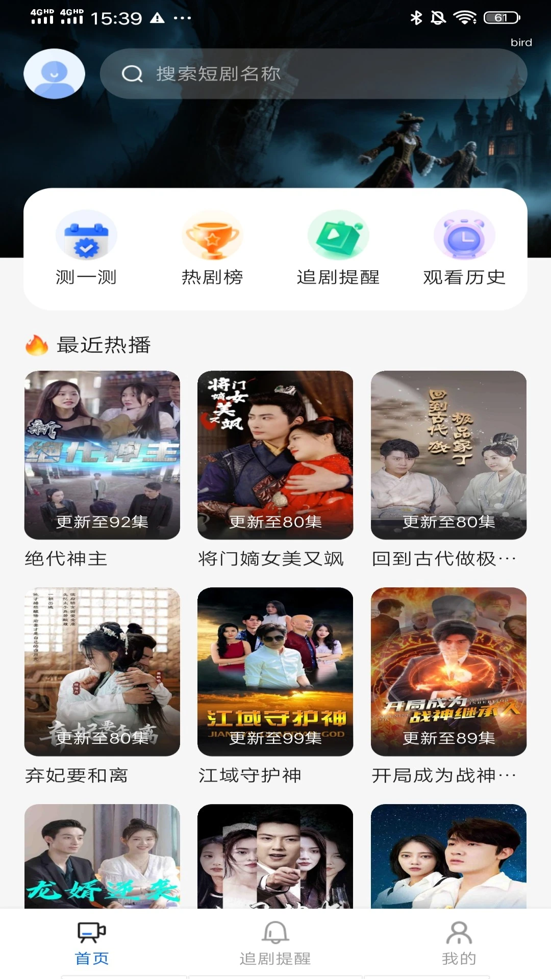 �쳾��Ѷ̾�1.0.9 �̾��Ȳ�