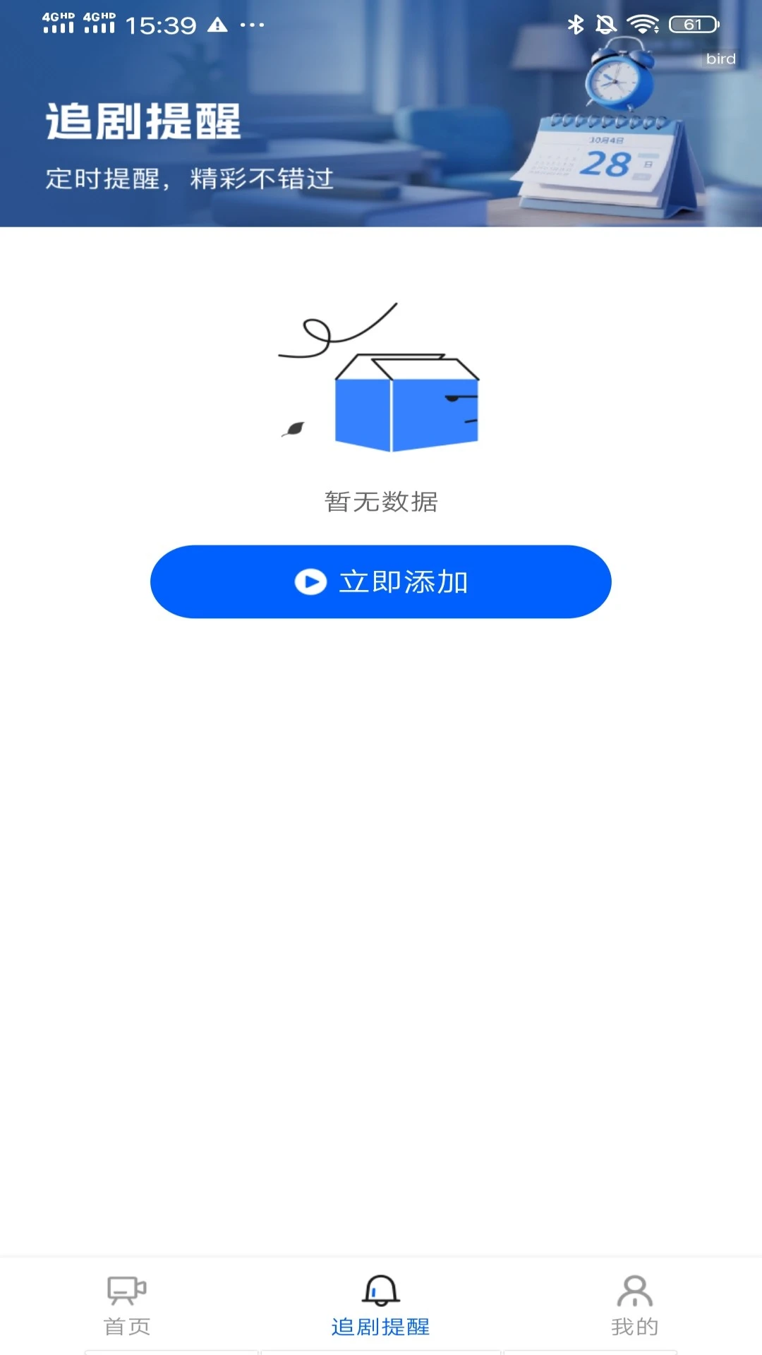 �쳾��Ѷ̾�1.0.9 �̾��Ȳ�