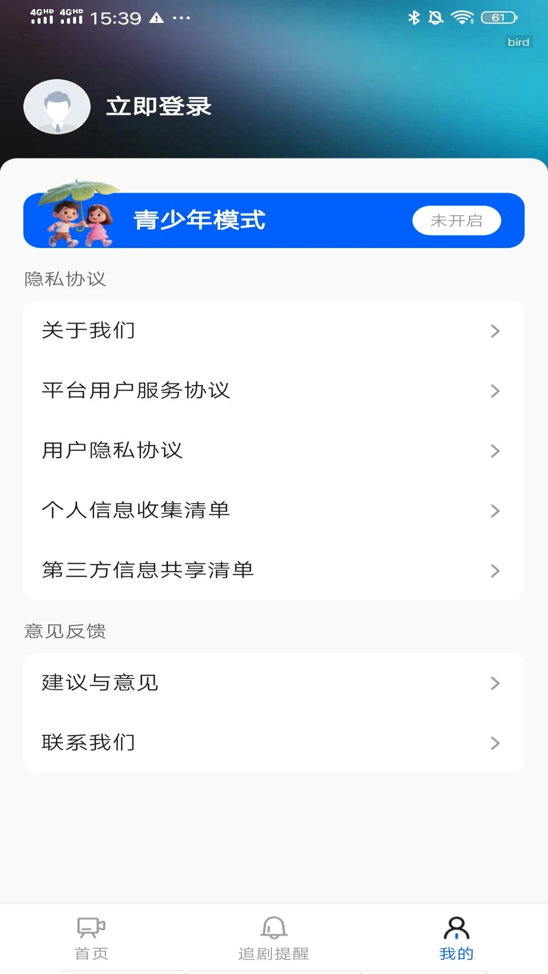 �쳾��Ѷ̾�1.0.9 �̾��Ȳ�