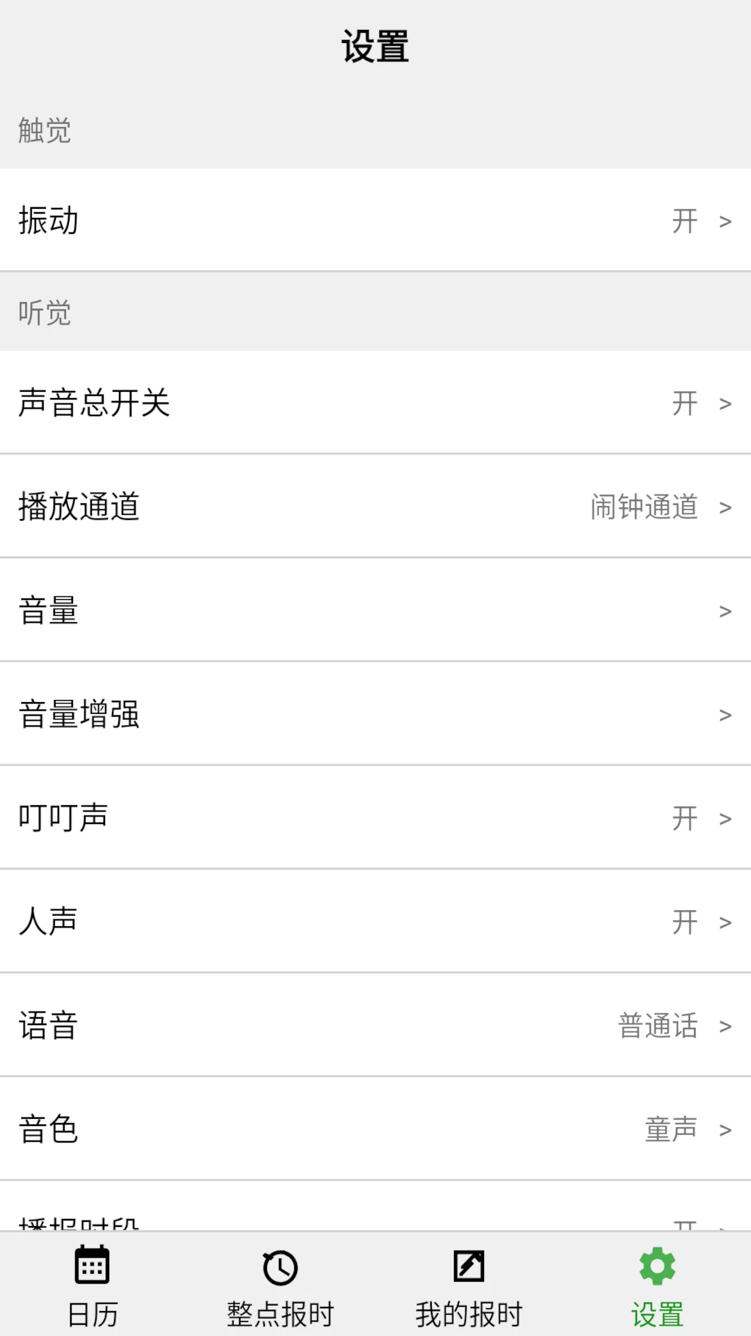 ���㱨ʱ58cn ������������