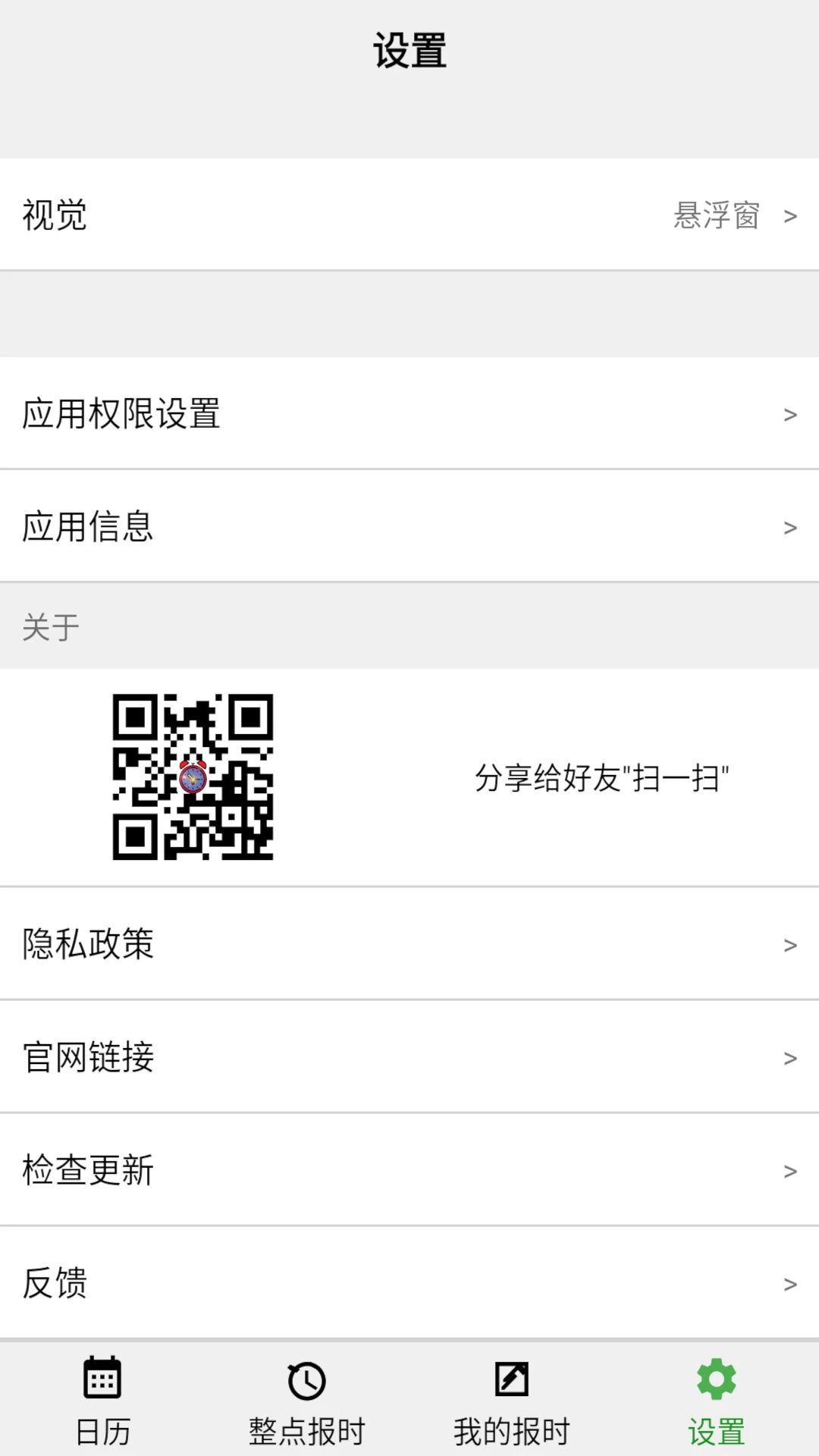 ���㱨ʱ58cn ������������