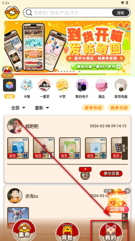 ����1.1.7 ���ֺ�����