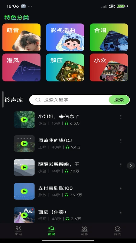 ȫ����������1.0.7 ������������