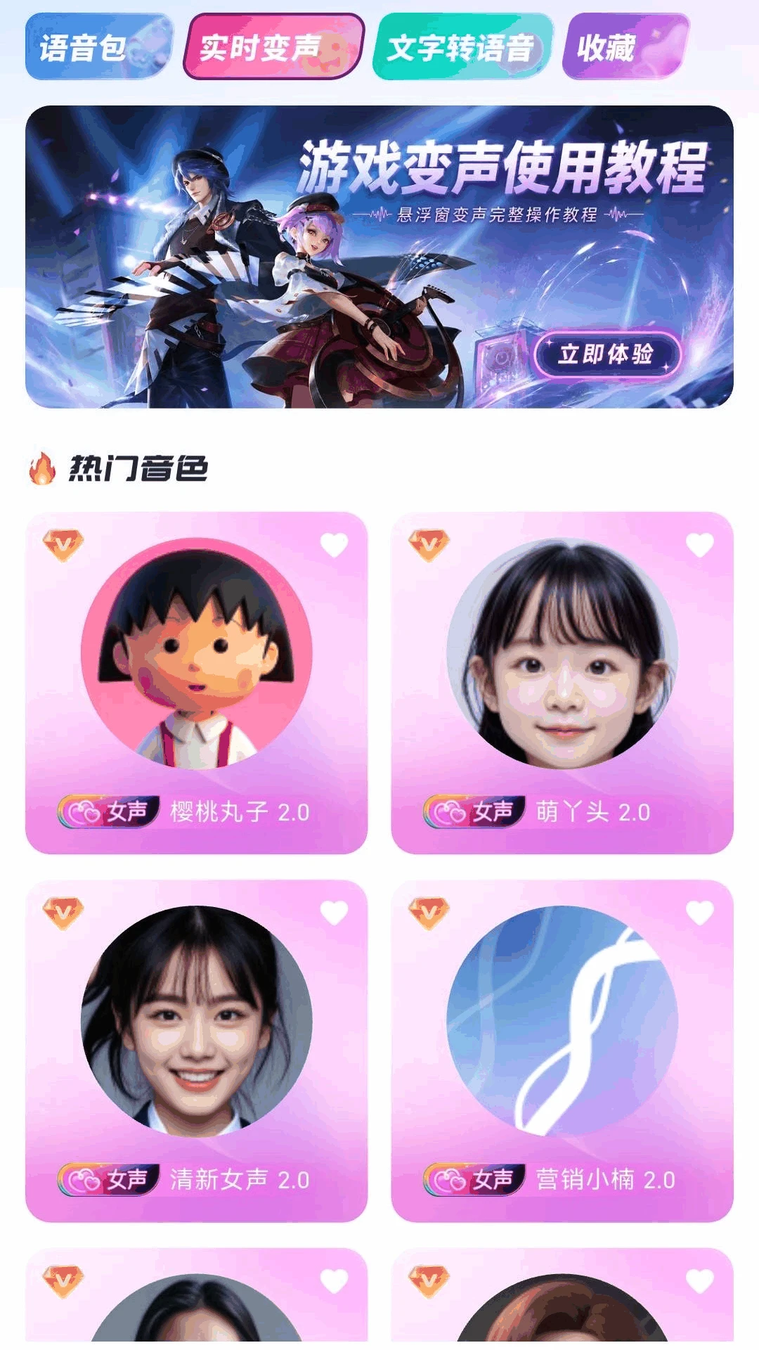 ���ι�����1.1.4 ���θ����ϼ�
