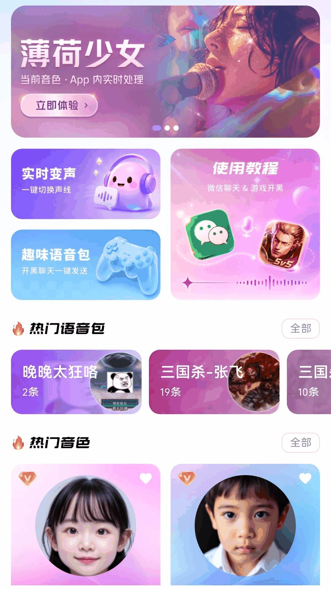 ���ι�����1.1.4 ���θ����ϼ�