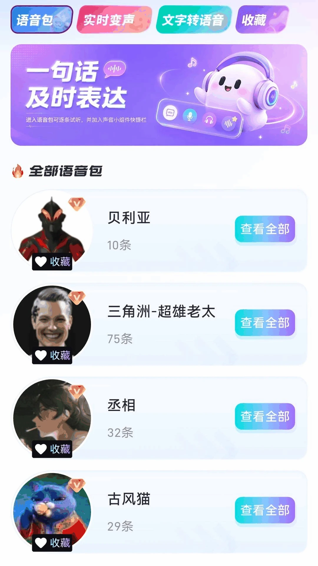 ���ι�����1.1.4 ���θ����ϼ�