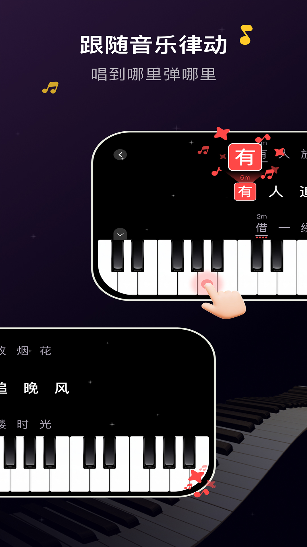 ����è2.0.2 ������������