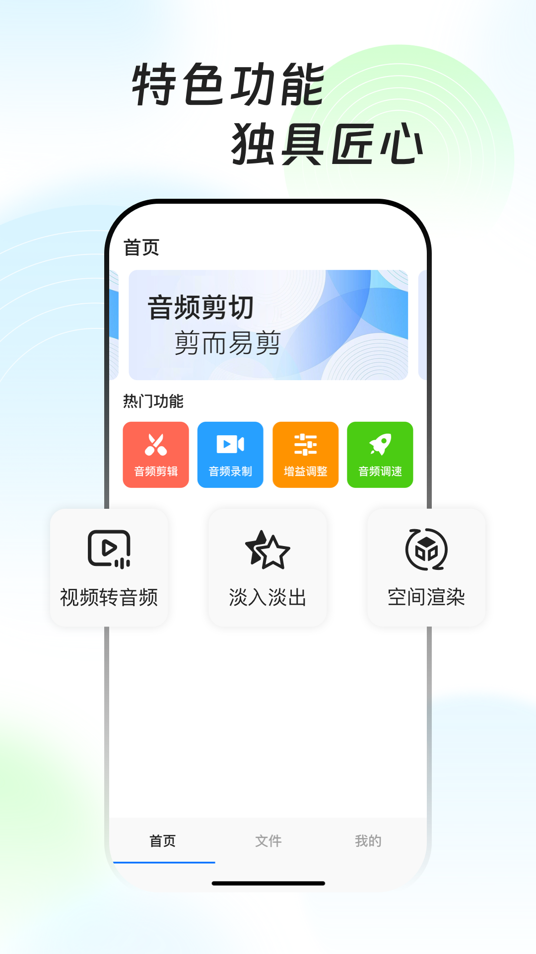 ������Ƶ��ȡ��1.0.4 ��Ƶ��ȡ����