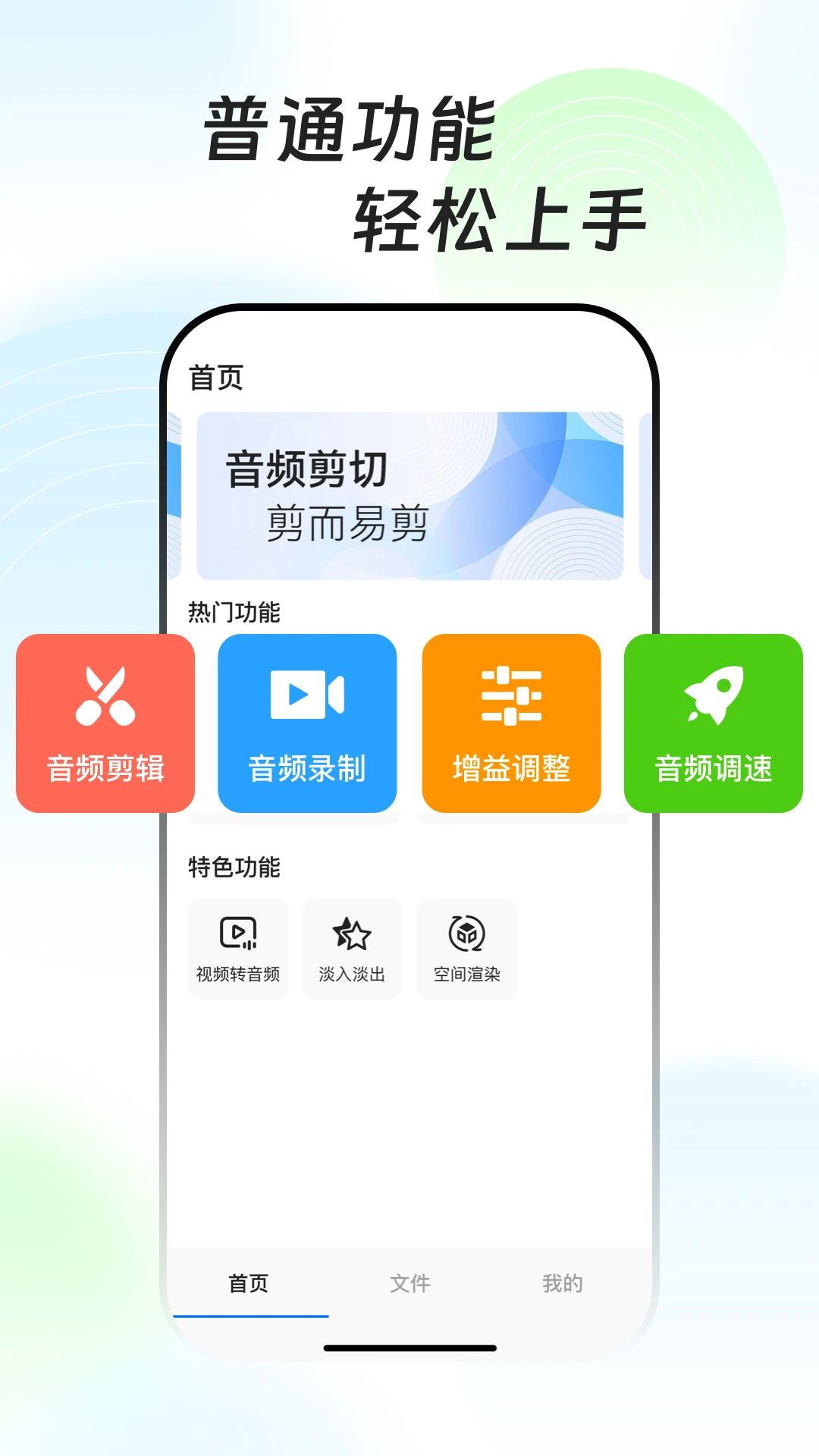 ������Ƶ��ȡ��1.0.4 ��Ƶ��ȡ����