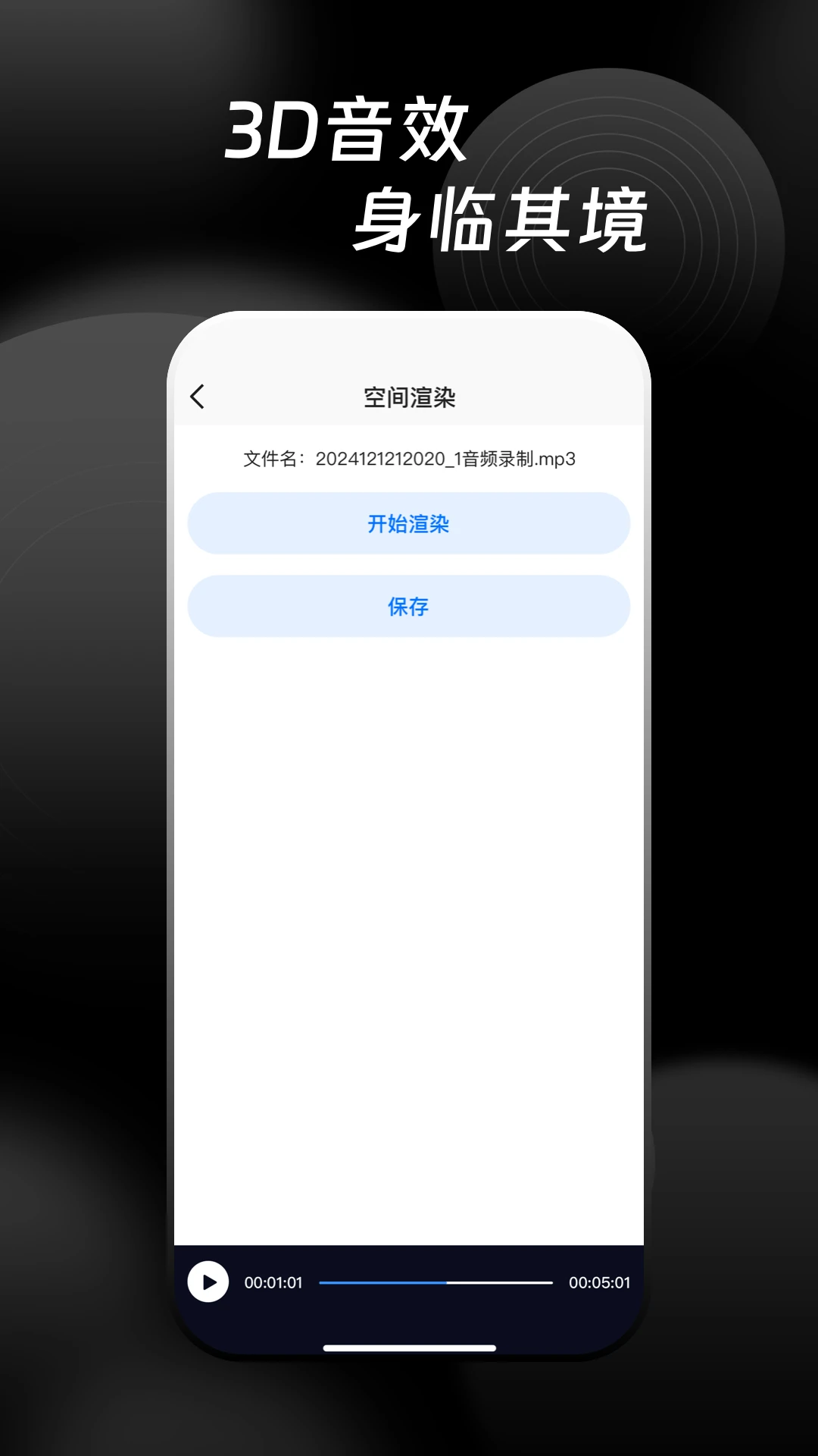 ������Ƶ��ȡ��1.0.4 ��Ƶ��ȡ����