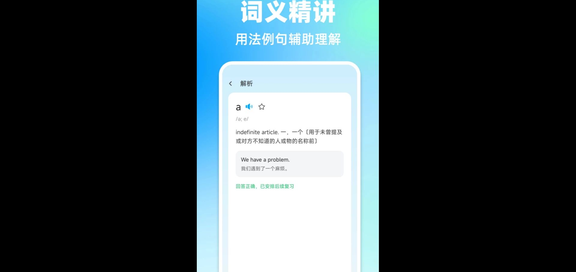 �ᱳ����1.0.0 ��Ч������