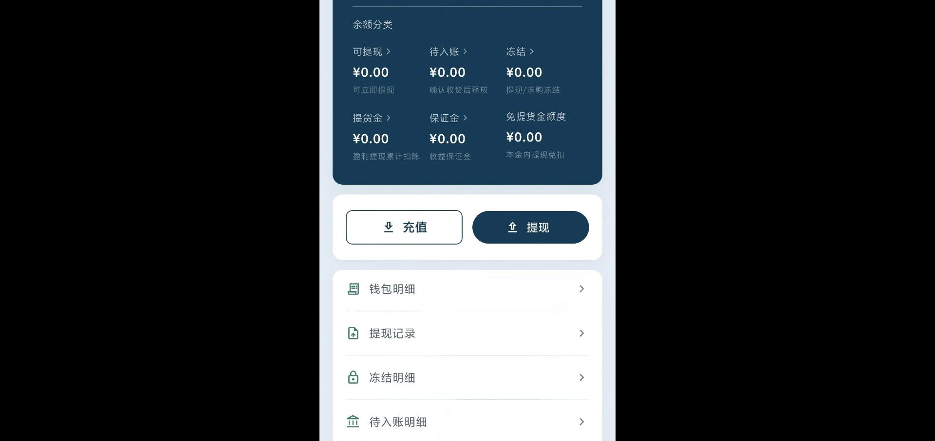 ��Կͨ1.0.0 ����Կ�׹���