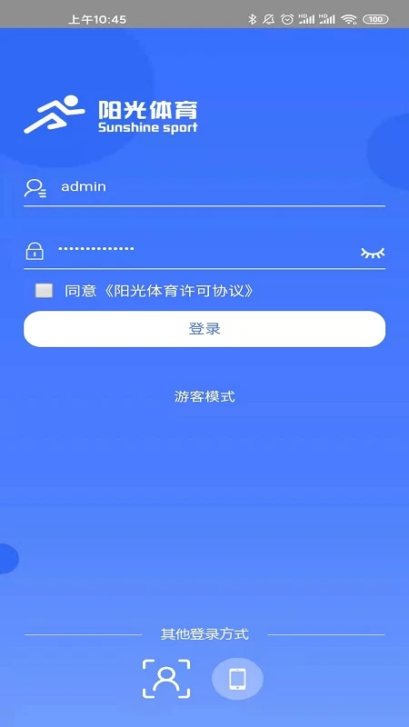 ��������1.7 �˶���������