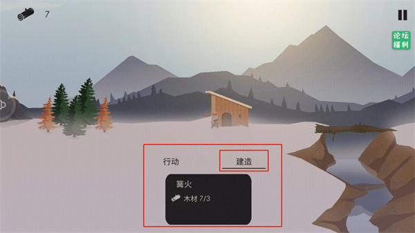 Grim Soul(篝火被遗弃的土地4399版) 装备选择 技能加点 新手避坑