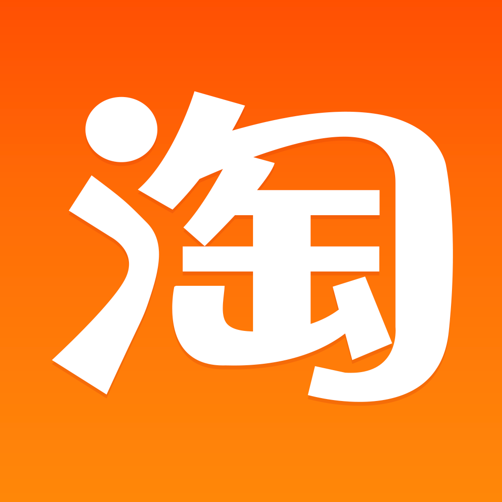 淘多多 安卓版 使用界面