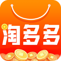 淘多多1.2.64 购物返利省钱
