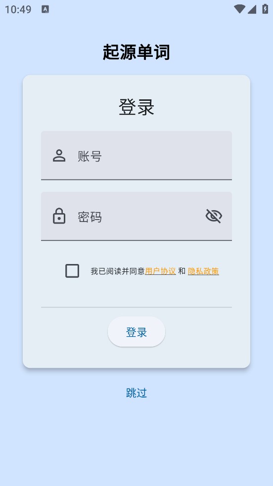 ��Դ����6.7.3 ��Դ���䷨