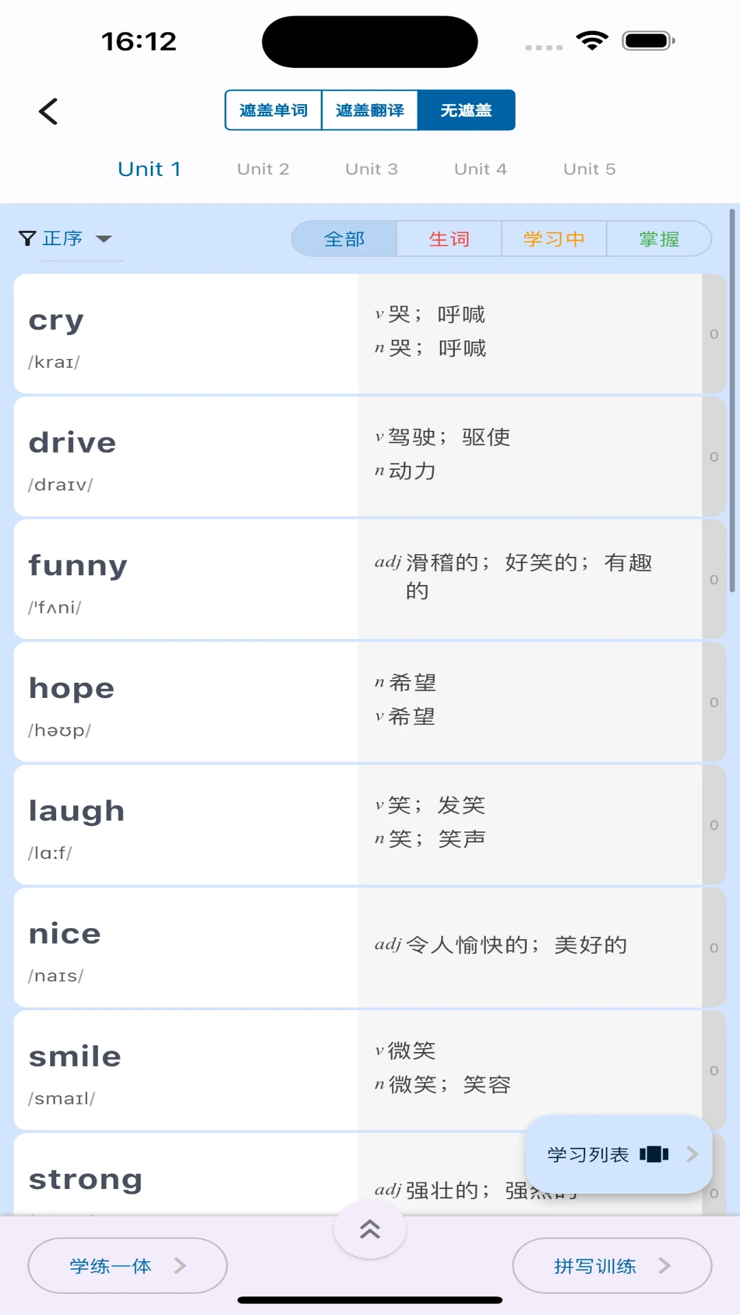 ��Դ����6.7.3 ��Դ���䷨
