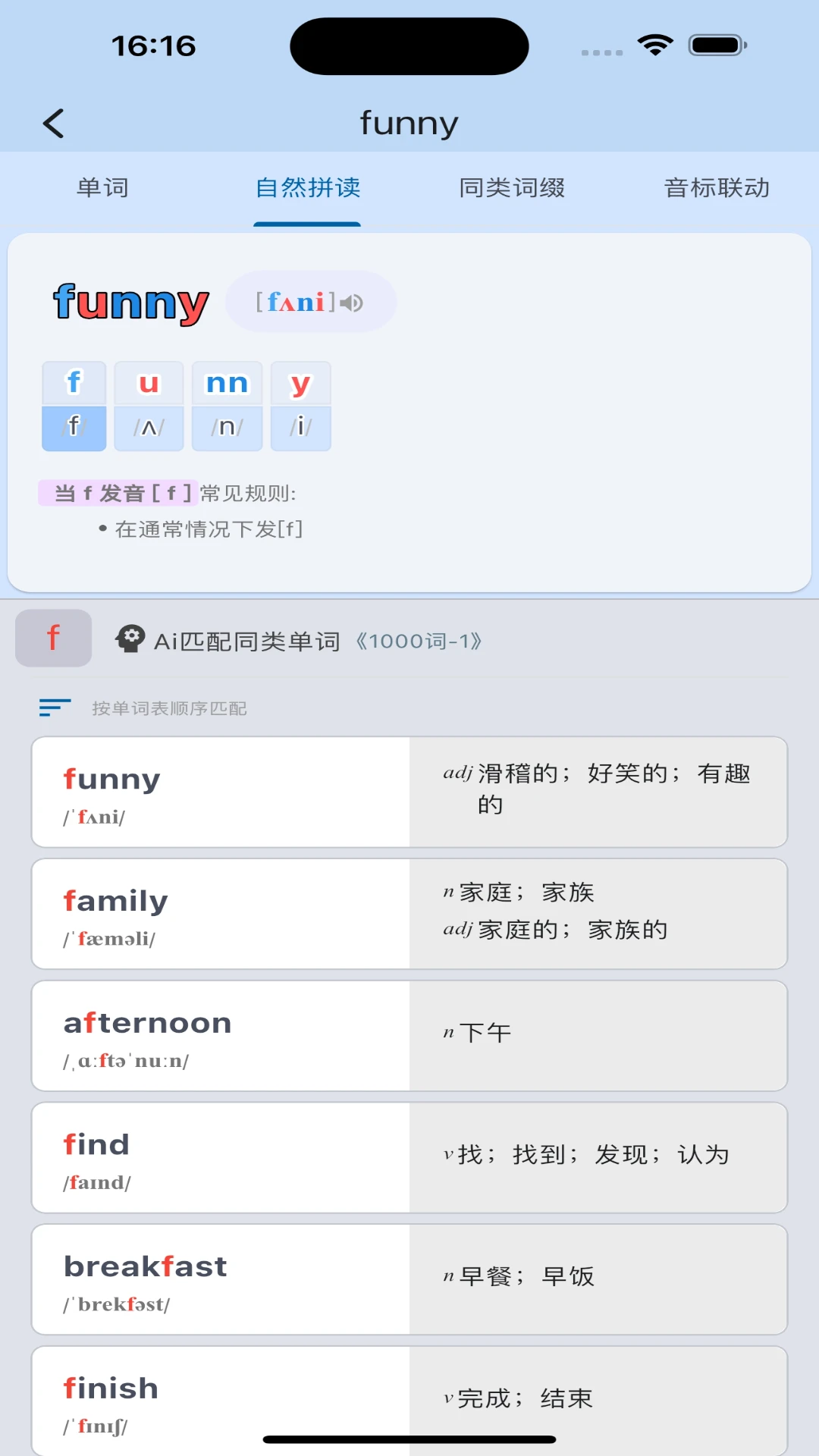 ��Դ����6.7.3 ��Դ���䷨