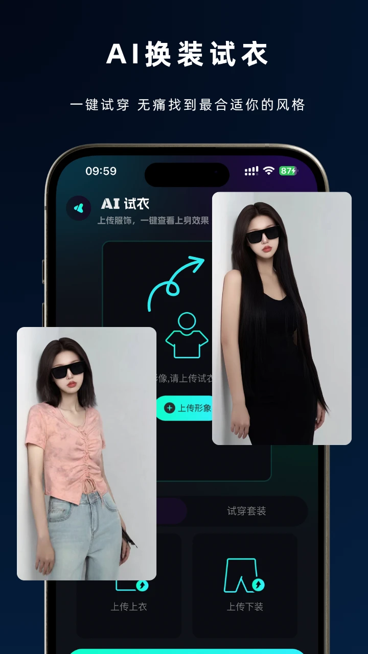 ����AI2.6.20 ���ܴ�������
