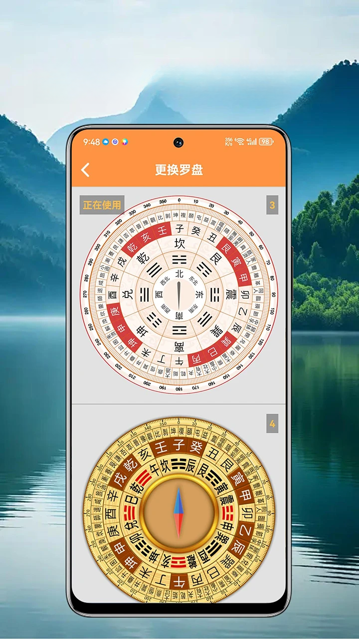 �е��������2.3.4 ��ˮ��������