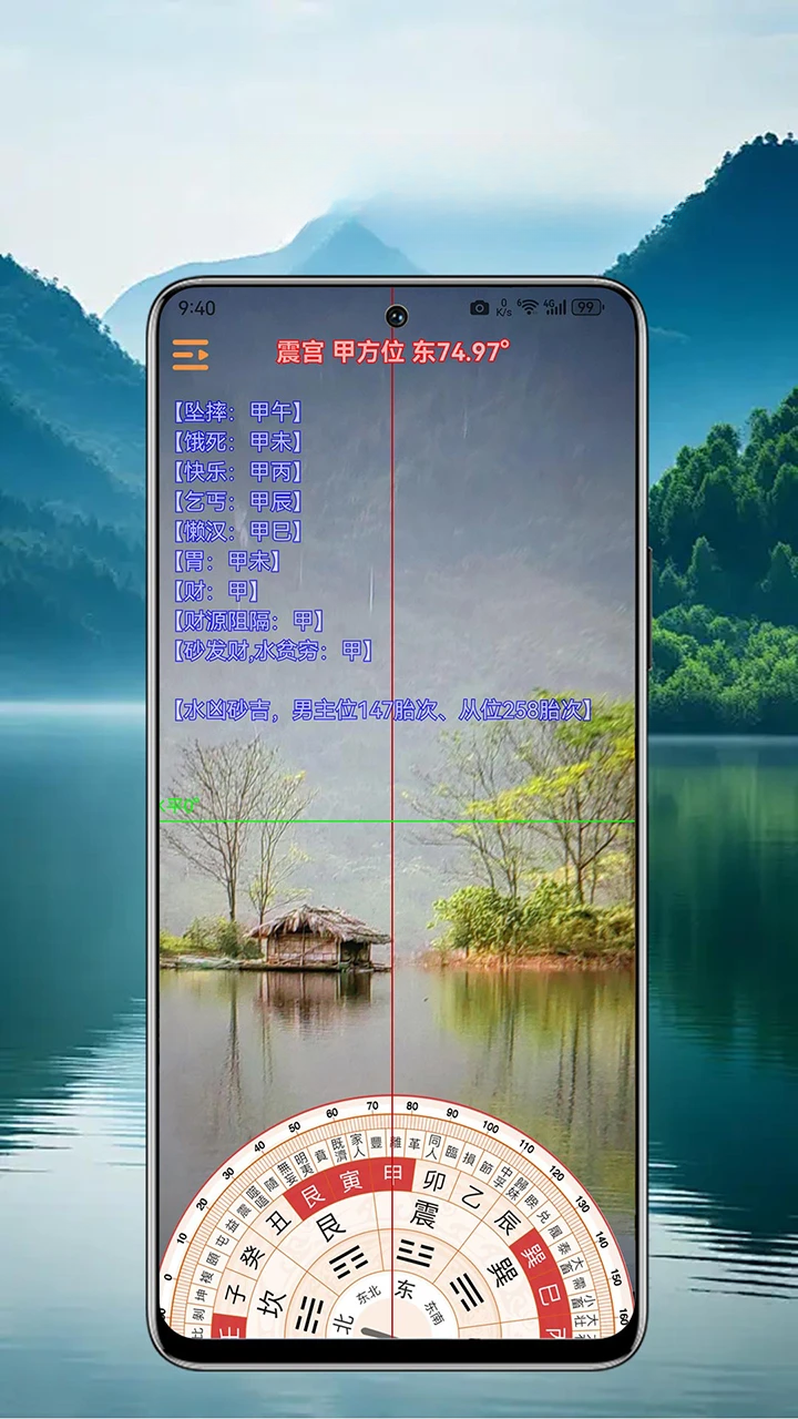 �е��������2.3.4 ��ˮ��������