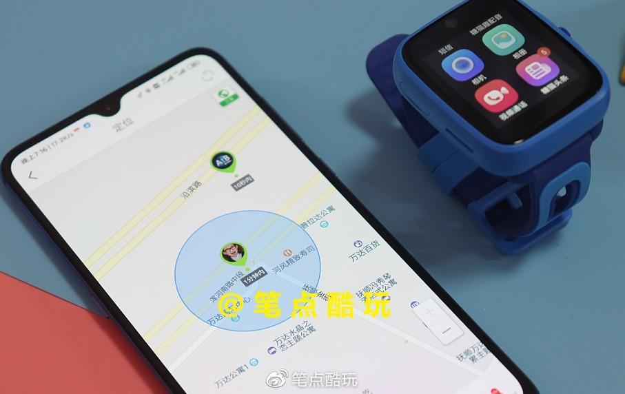���ܵ绰�ֱ� ��׿�� ���ܲ��������ͼ