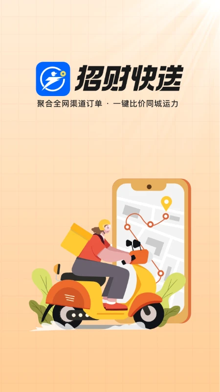 �вƿ���1.5.82 �����������