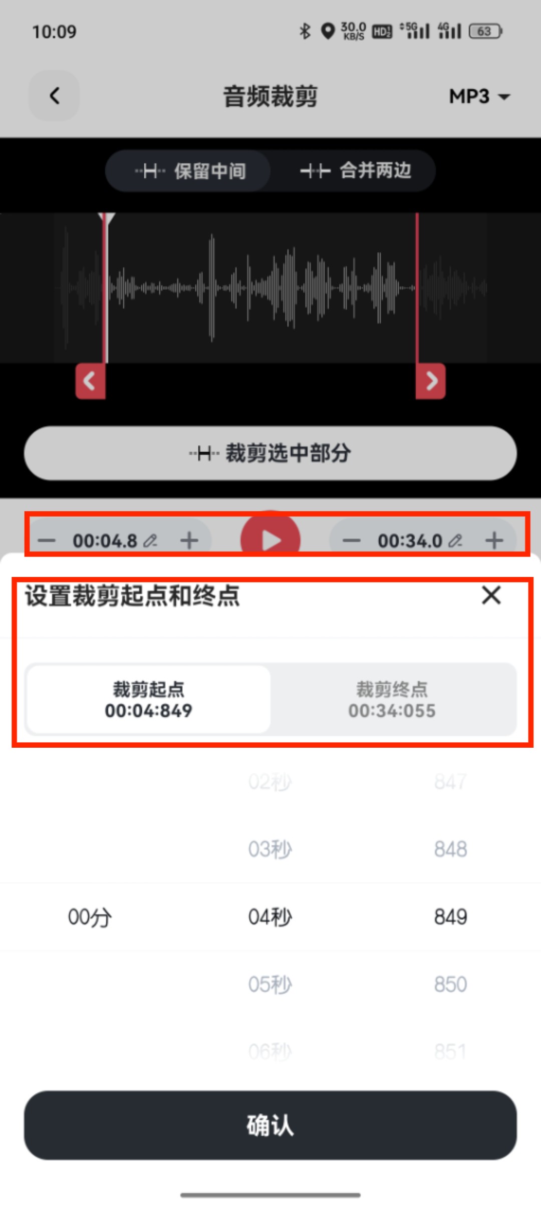¼������ ��׿�� ��Ƶ��������