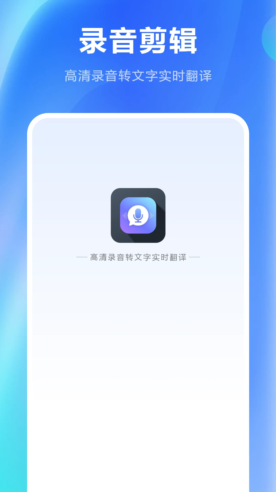 ¼������7.2.0 ��Ƶ����
