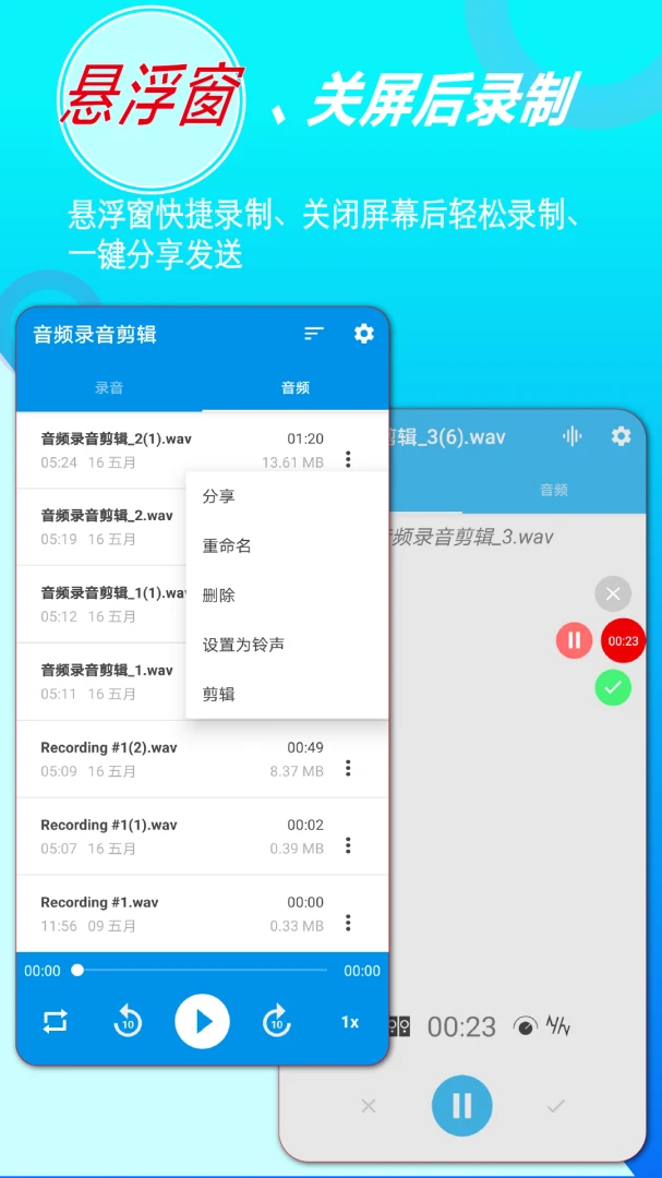 ¼������7.2.0 ��Ƶ����