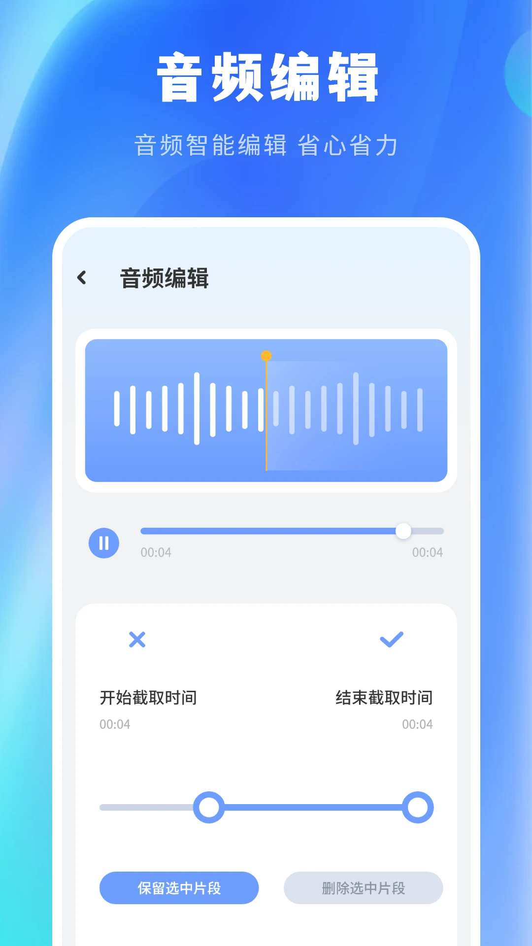 ¼������7.2.0 ��Ƶ����