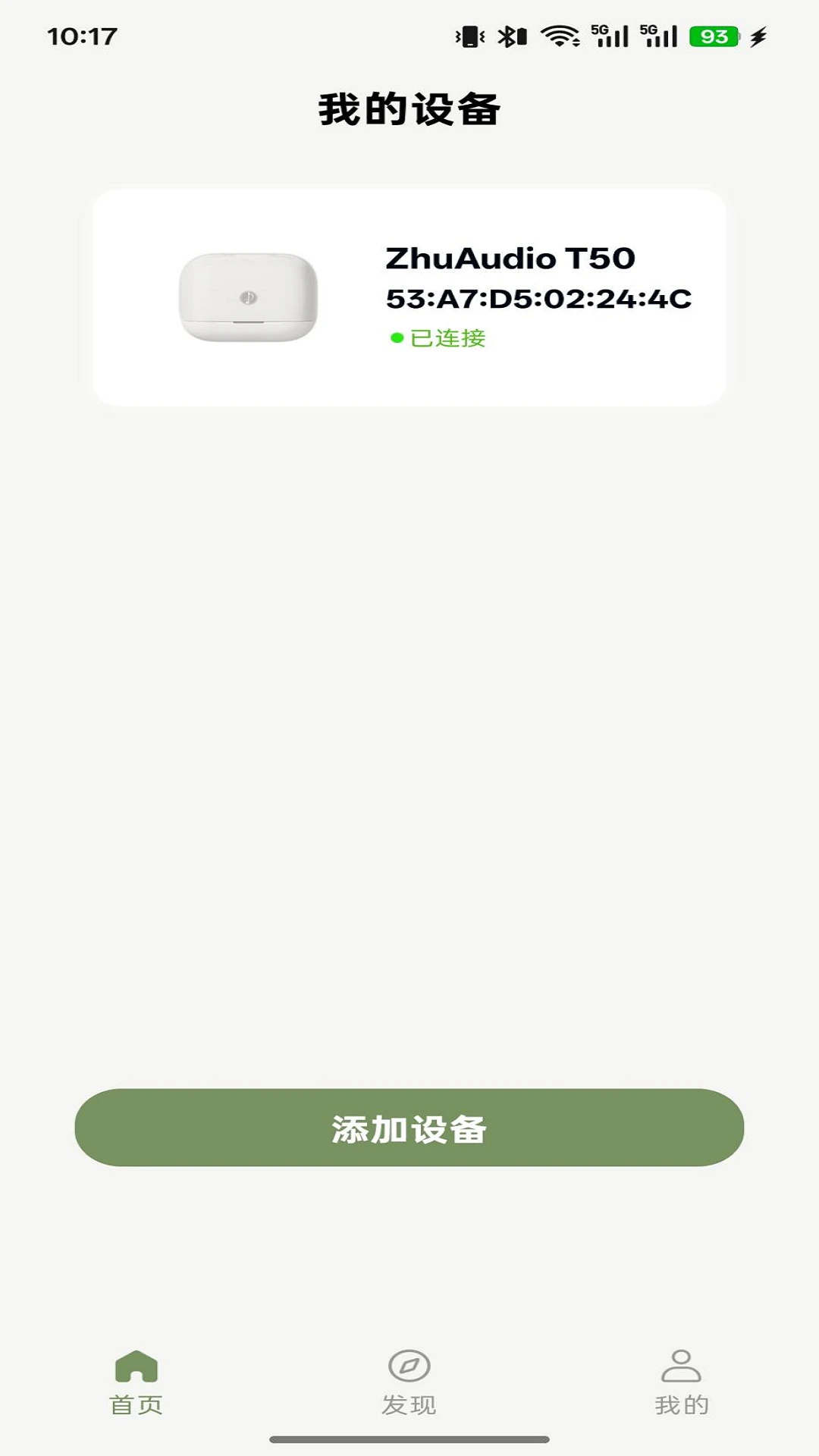 ������1.0.8 ������������