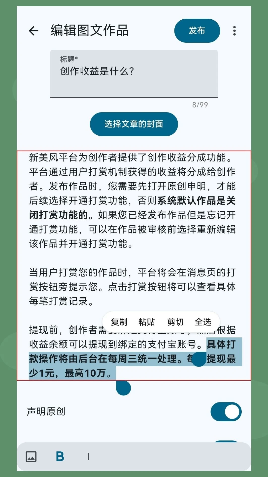 ������2.0.0 ������Ƶ����