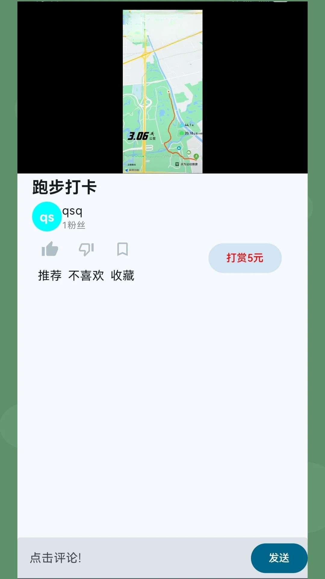 ������2.0.0 ������Ƶ����