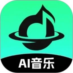 AI音乐2.3.2 智能作曲