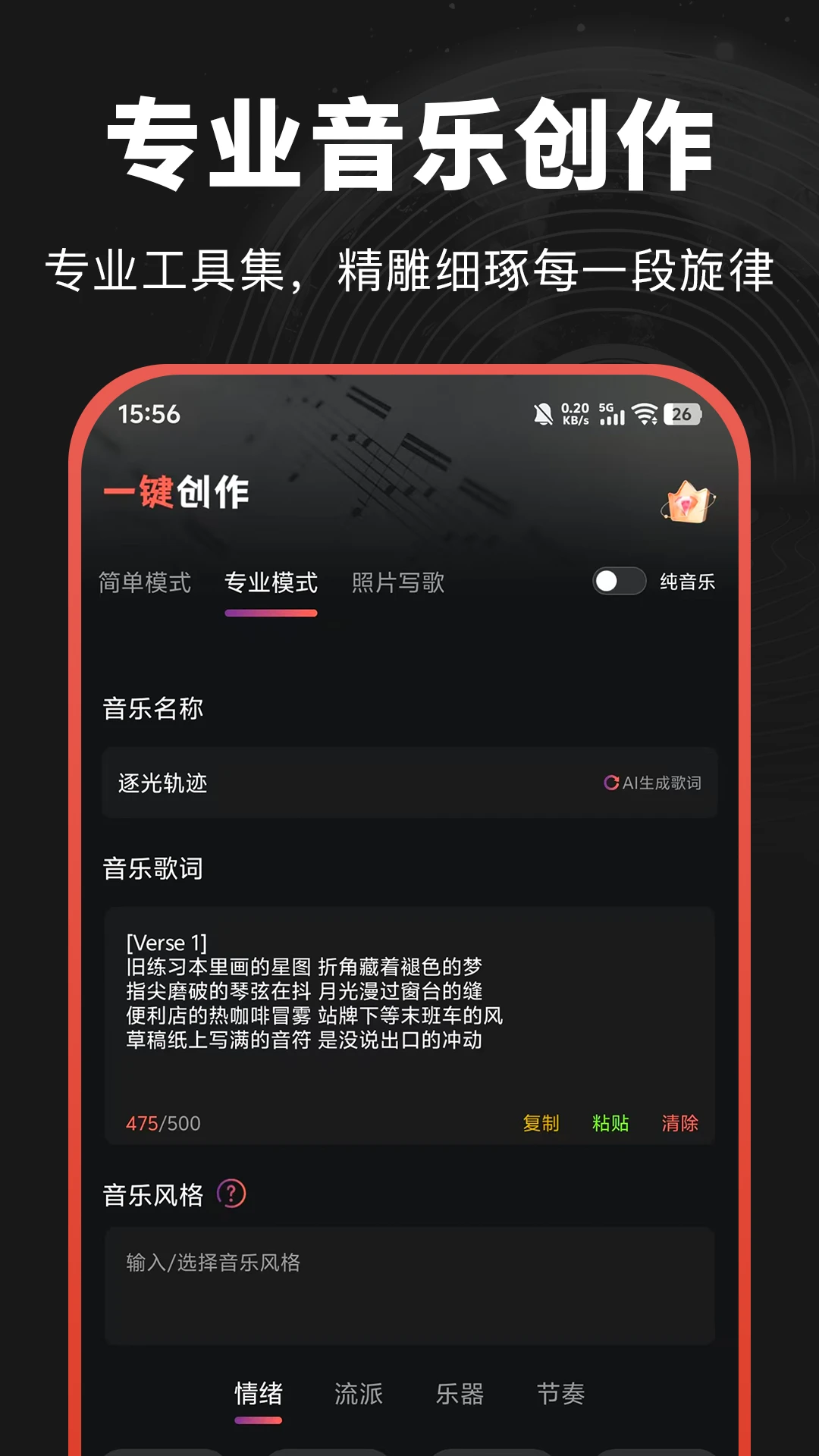 AI����2.3.2 ��������