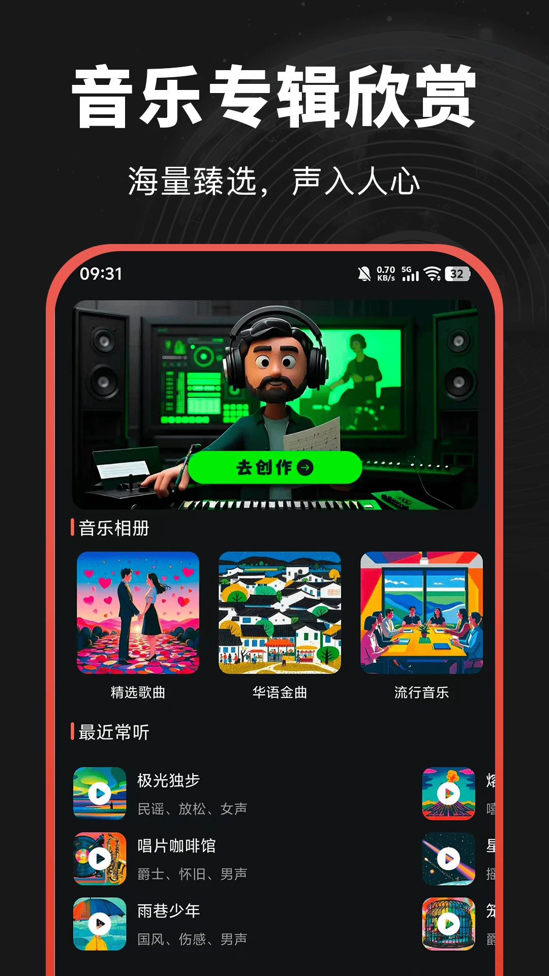 AI����2.3.2 ��������