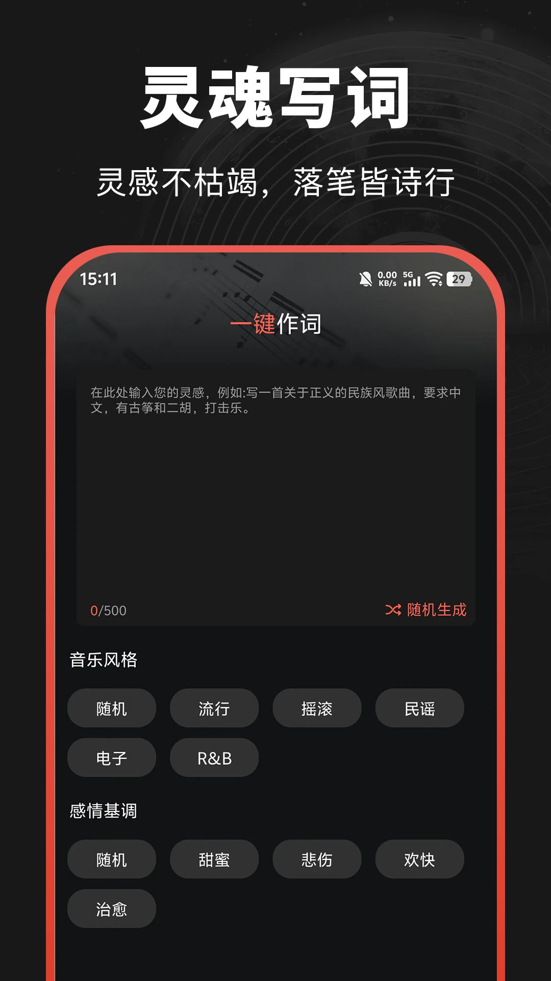 AI����2.3.2 ��������