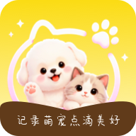 乐宠相伴1.0.0 宠物陪伴助手