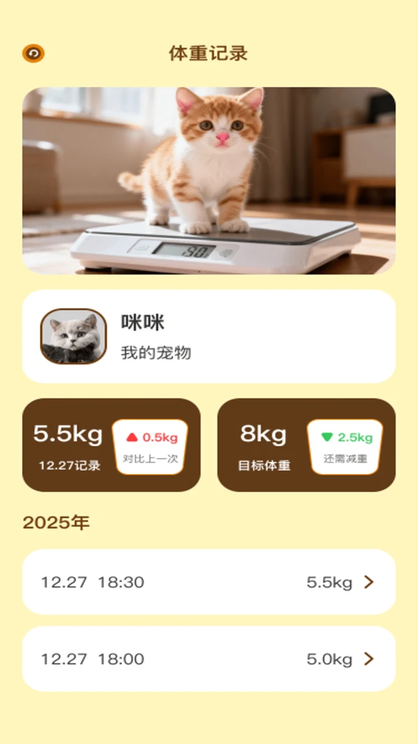 �ֳ����1.0.0 �����������