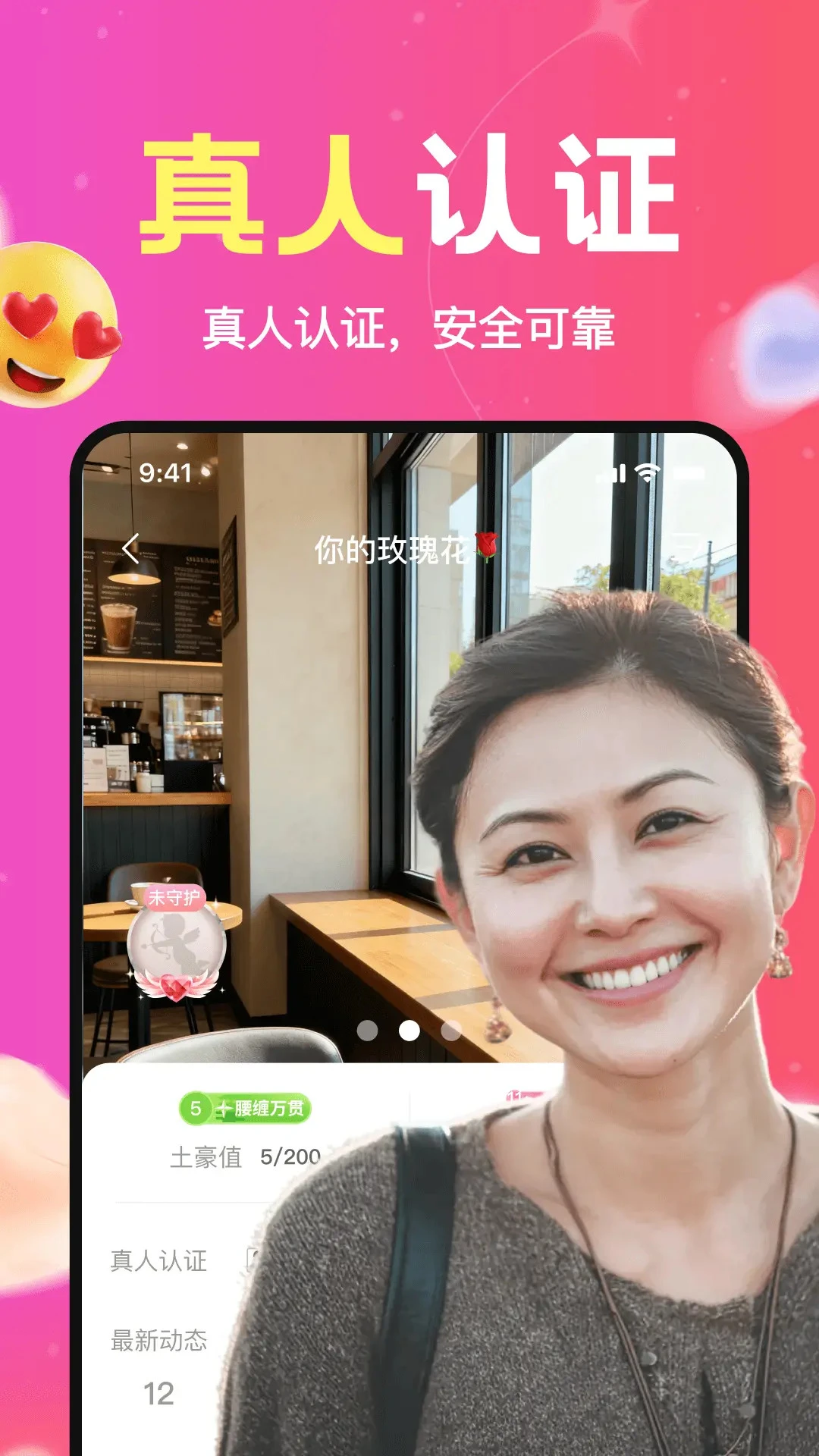 ����˲��1.4.00 ͬ�ǽ���