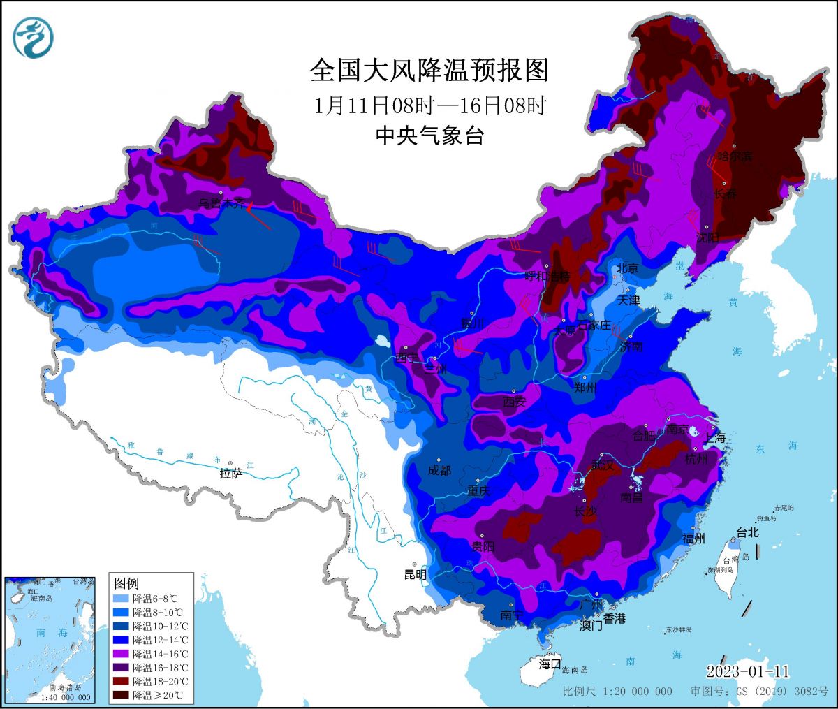 七彩天气预告 本周降雨降温大风时段分布示意图