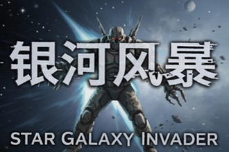���ӷ籩�Ǻ�������̫�������Ϸȫ����