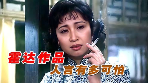 红尘免费短剧 全集在线观看渠道汇总 手机电脑追剧方法